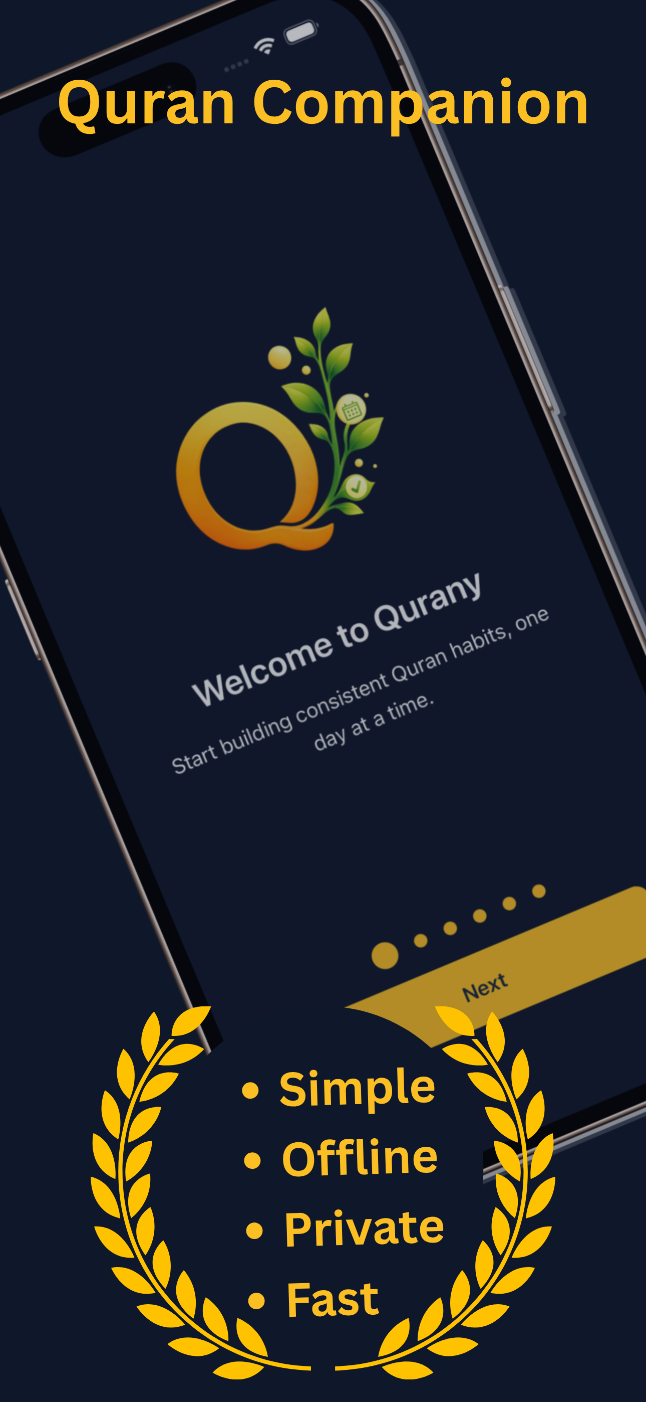 Qurany welcome screen